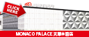 モナコパレス天草本渡店
